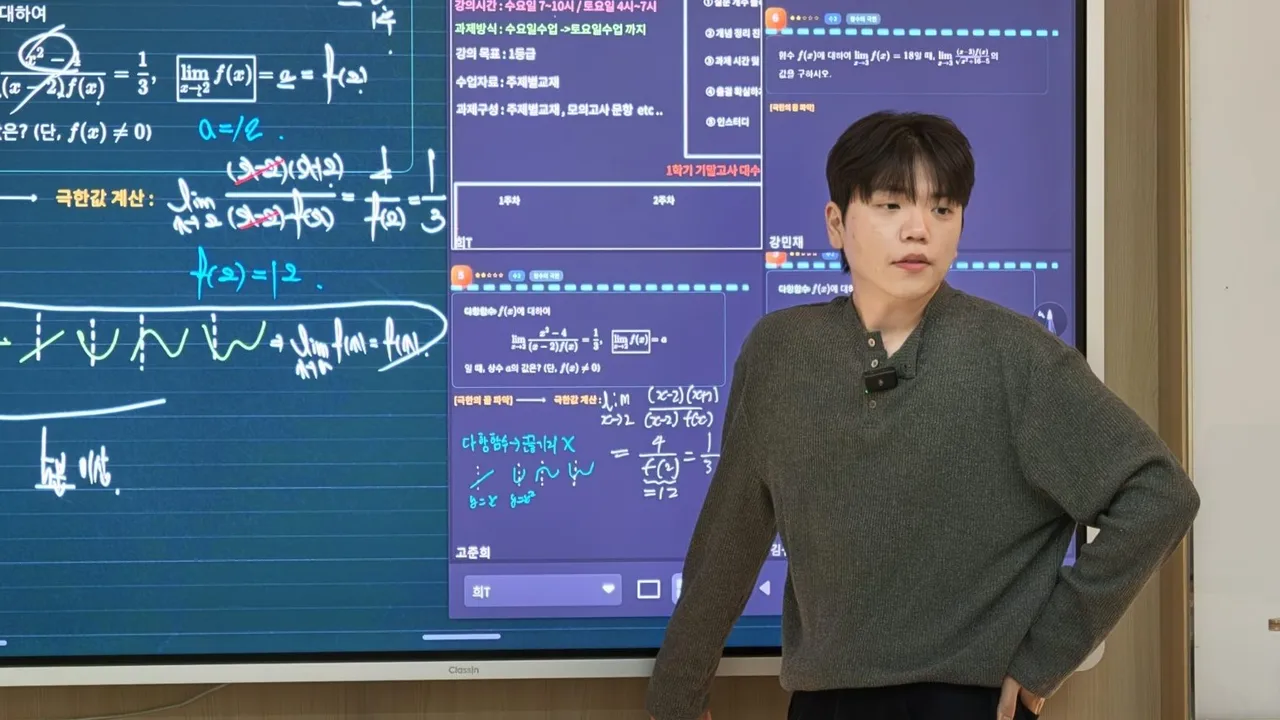 눈에 보이는 데이터는 최고의 피드백으로 이어지다. -최희성T