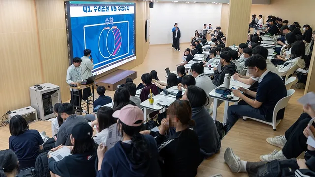 가천대 약술형논술 합격 후기① 경쟁률 40대1 뚫은 정율사관학원 합격생들, 무엇이 달랐을까?