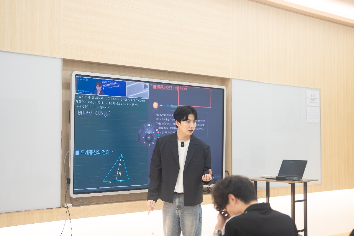 정율사관학원 인하대 수리논술 수업장면