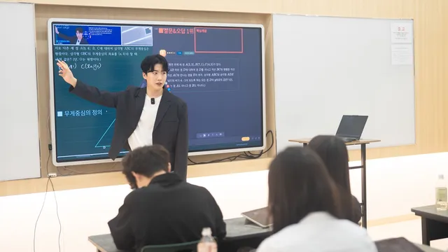 2027 인하대 수리논술, 부천 정율사관학원 조우제 강사에게 물었다