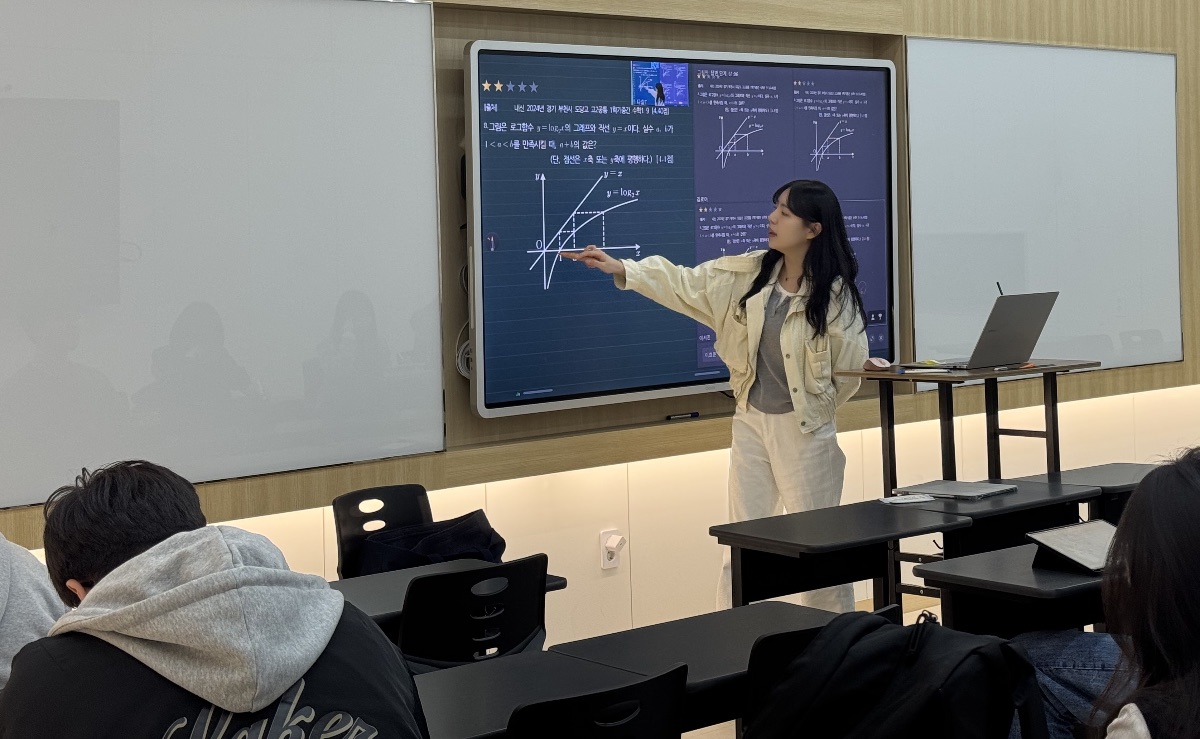 부천 정율사관학원의 수업 장면