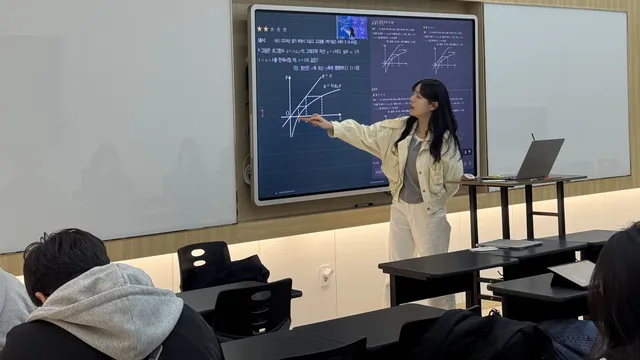 2027 을지대, 상명대, 서경대 약술형논술 파이널 특강 안내 | 부천 정율사관학원