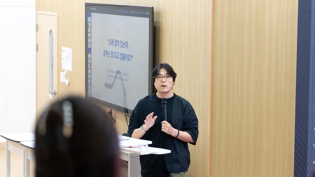 부천 인천 내신 수행평가 분석 - 상일고, 상원고, 정명고 등 10개 고교 2026년 고1 2학기 수행평가 비교