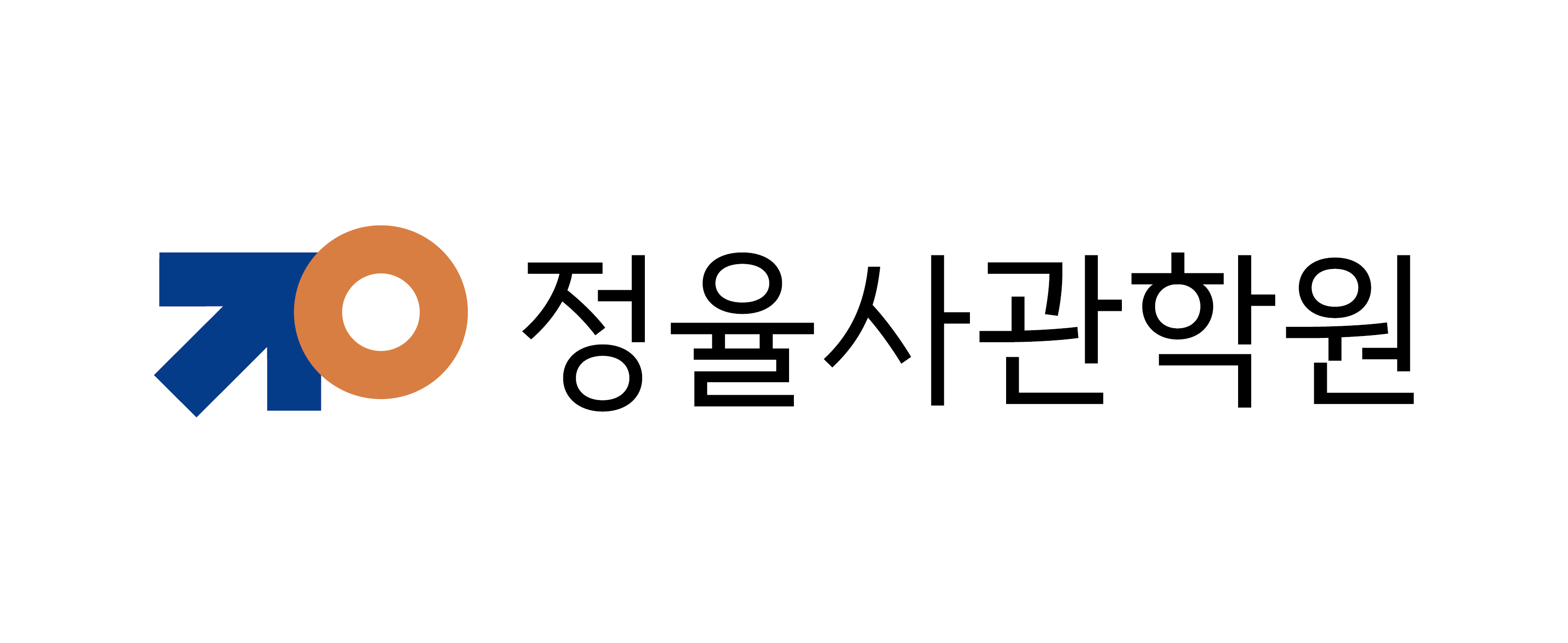 정율사관학원